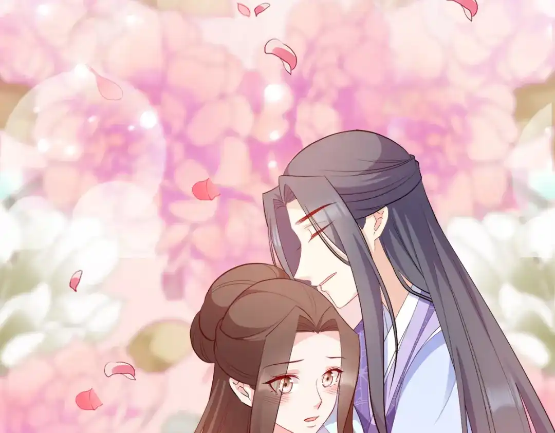 《读心狂妃倾天下》第125话：瑶儿，有你真好 第84页