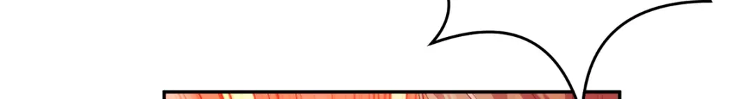 《读心狂妃倾天下》第125话：瑶儿，有你真好 第37页