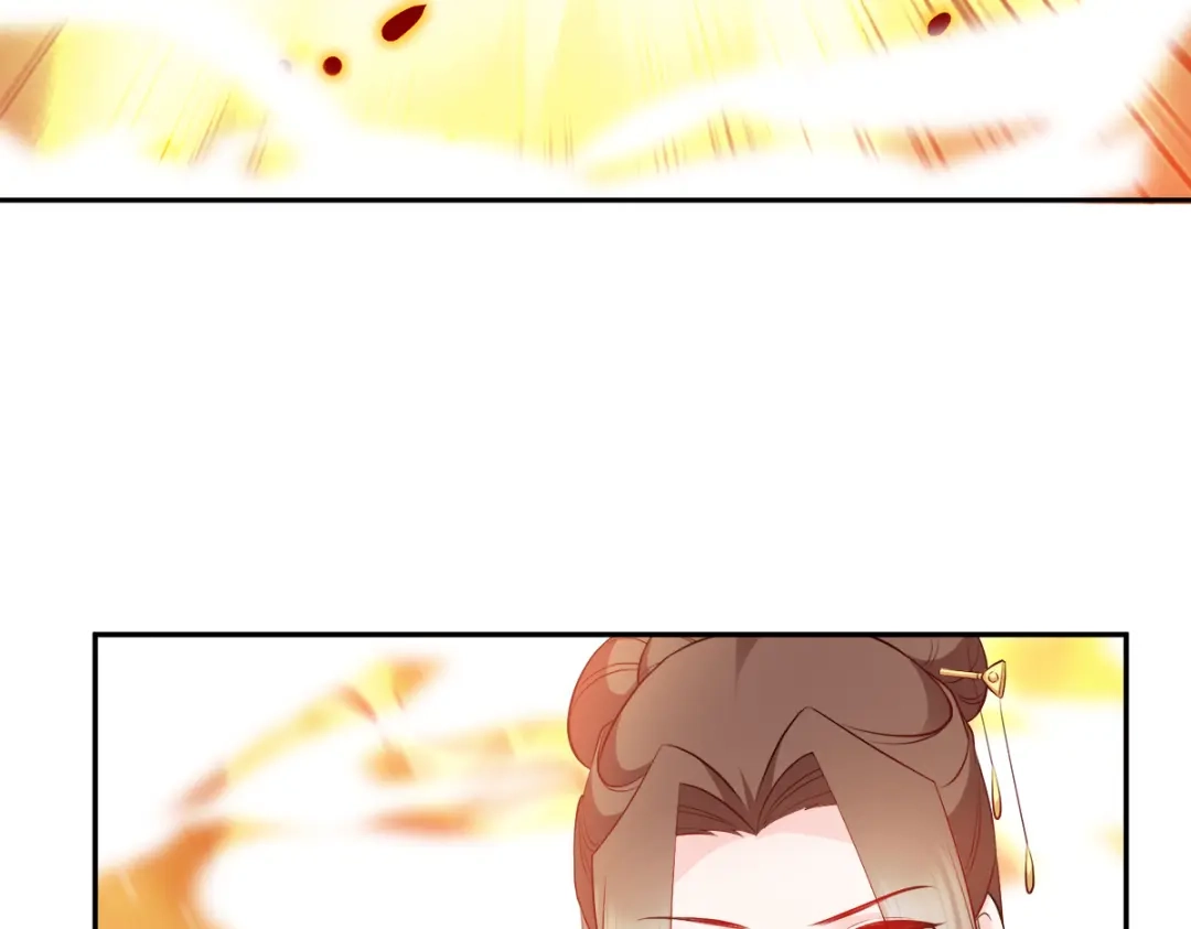 《读心狂妃倾天下》第125话：瑶儿，有你真好 第54页