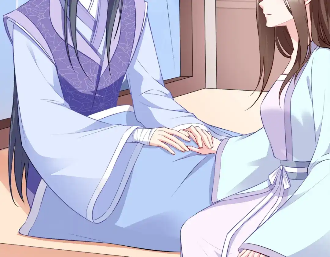 《读心狂妃倾天下》第126话：瑶儿的决定 第22页