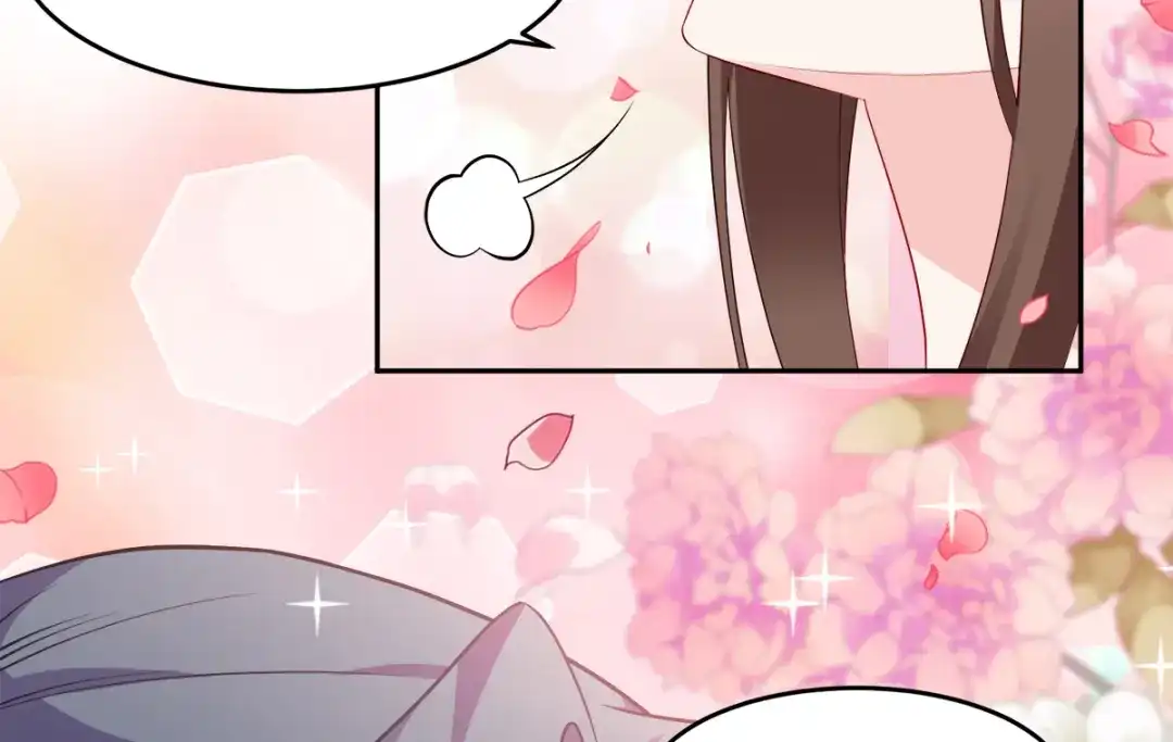 《读心狂妃倾天下》第126话：瑶儿的决定 第92页