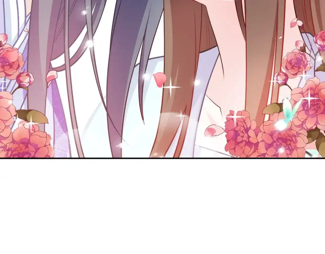 《读心狂妃倾天下》第126话：瑶儿的决定 第94页