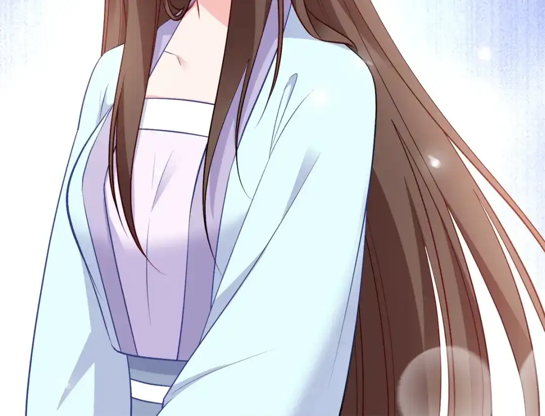《读心狂妃倾天下》第126话：瑶儿的决定 第20页