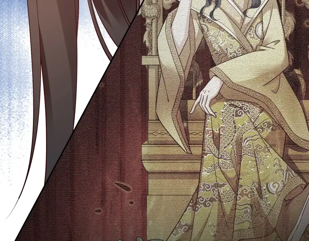 《读心狂妃倾天下》第126话：瑶儿的决定 第27页