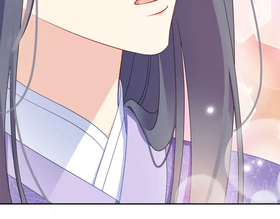 《读心狂妃倾天下》第126话：瑶儿的决定 第81页