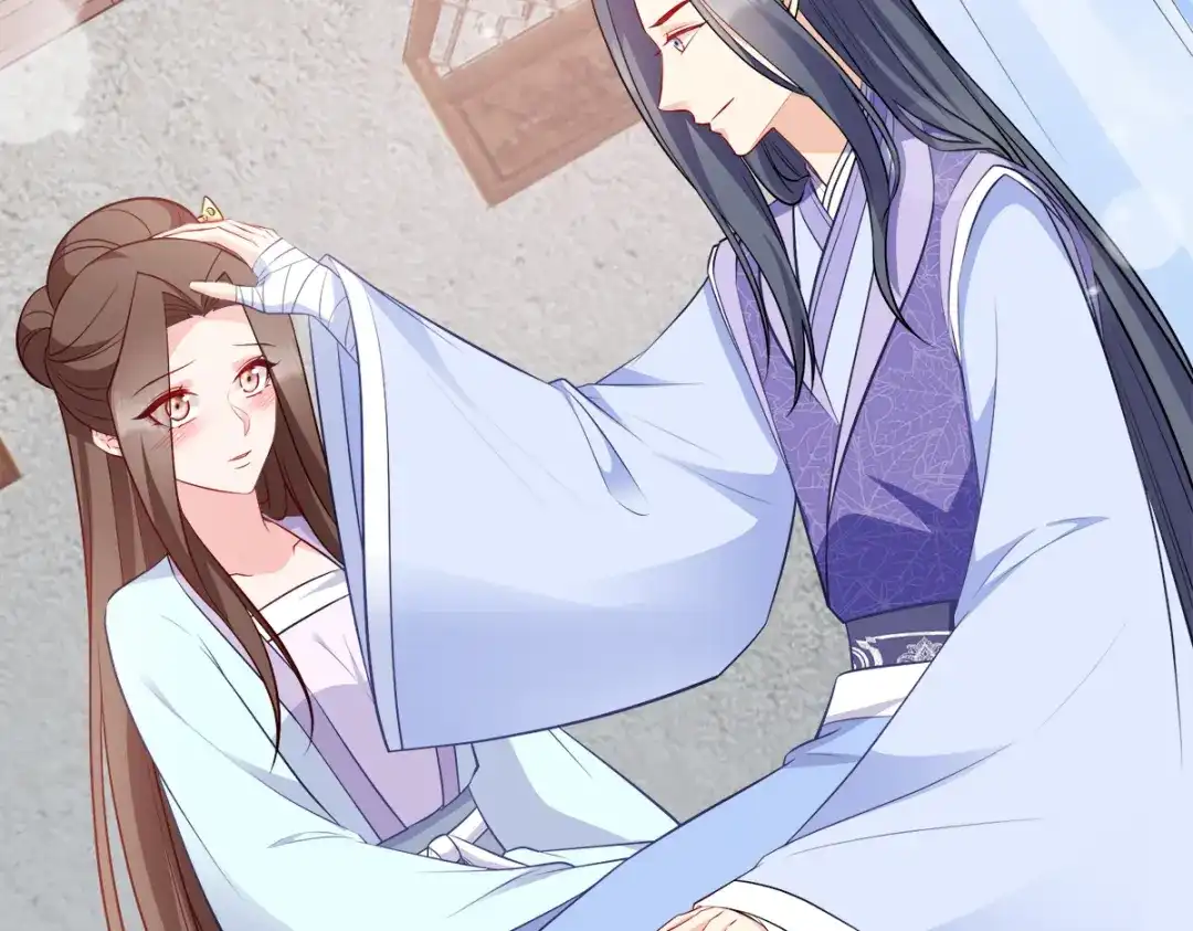 《读心狂妃倾天下》第126话：瑶儿的决定 第38页