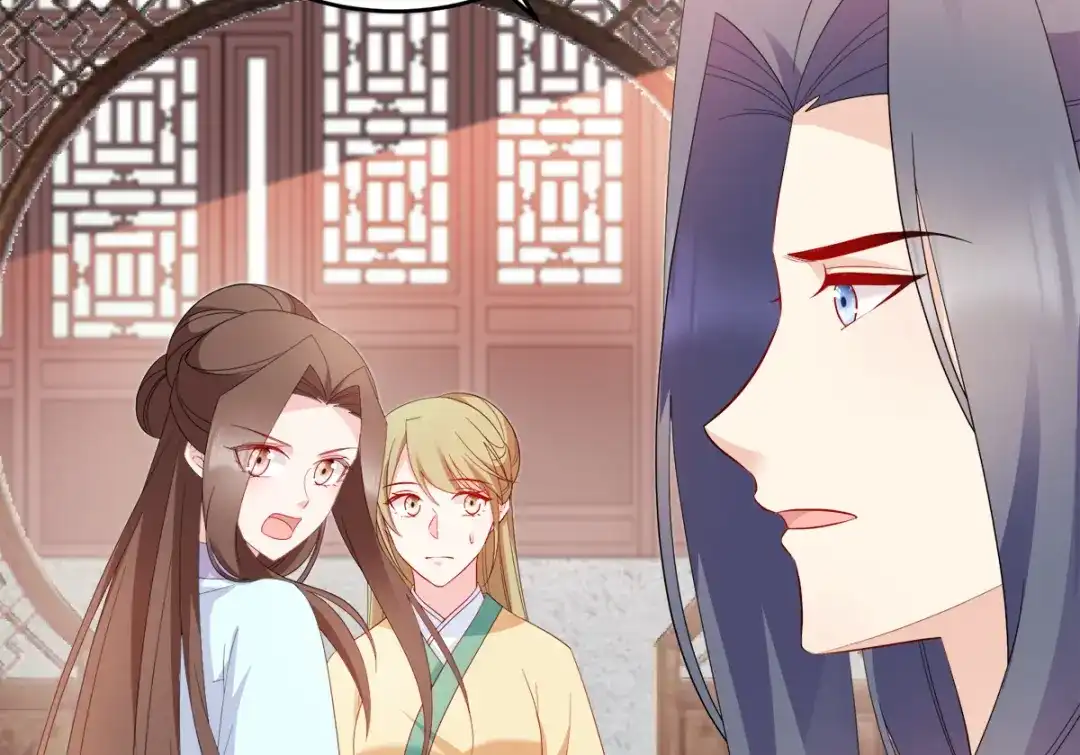 《读心狂妃倾天下》第126话：瑶儿的决定 第66页