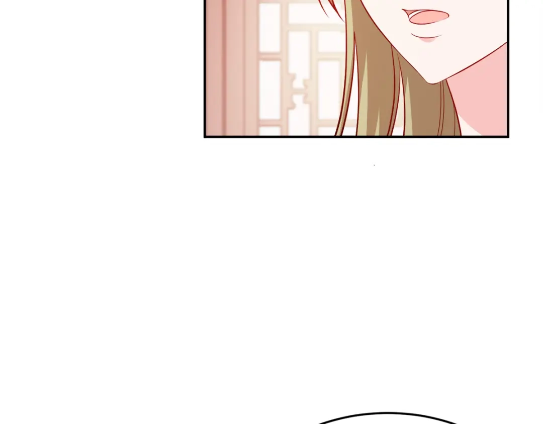 《读心狂妃倾天下》第126话：瑶儿的决定 第50页
