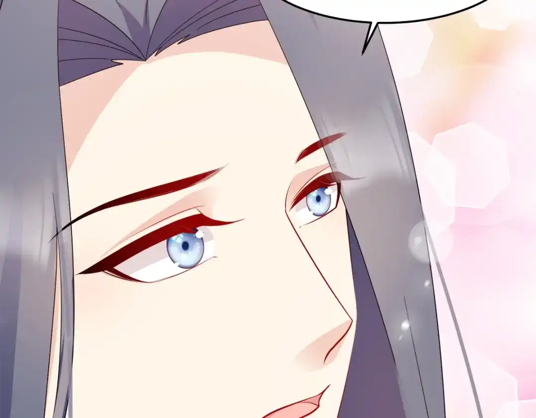 《读心狂妃倾天下》第126话：瑶儿的决定 第80页