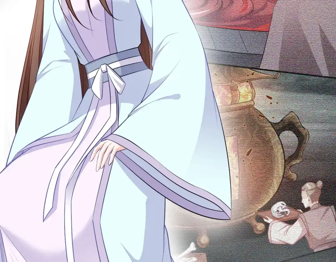 《读心狂妃倾天下》第126话：瑶儿的决定 第32页