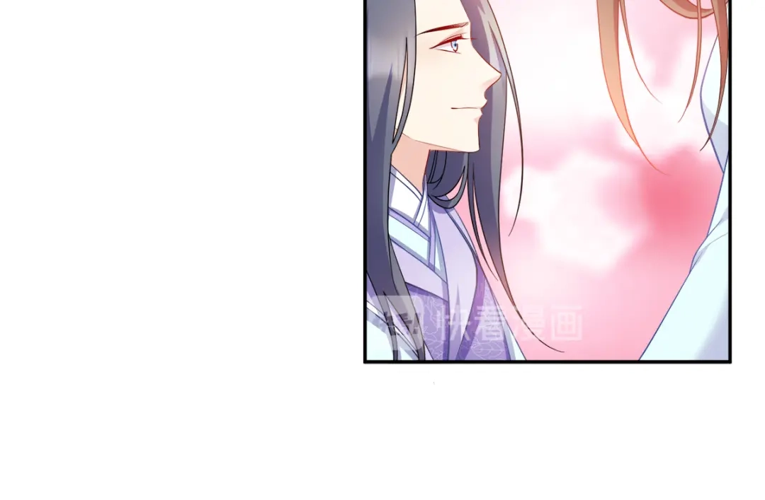 《读心狂妃倾天下》第126话：瑶儿的决定 第84页