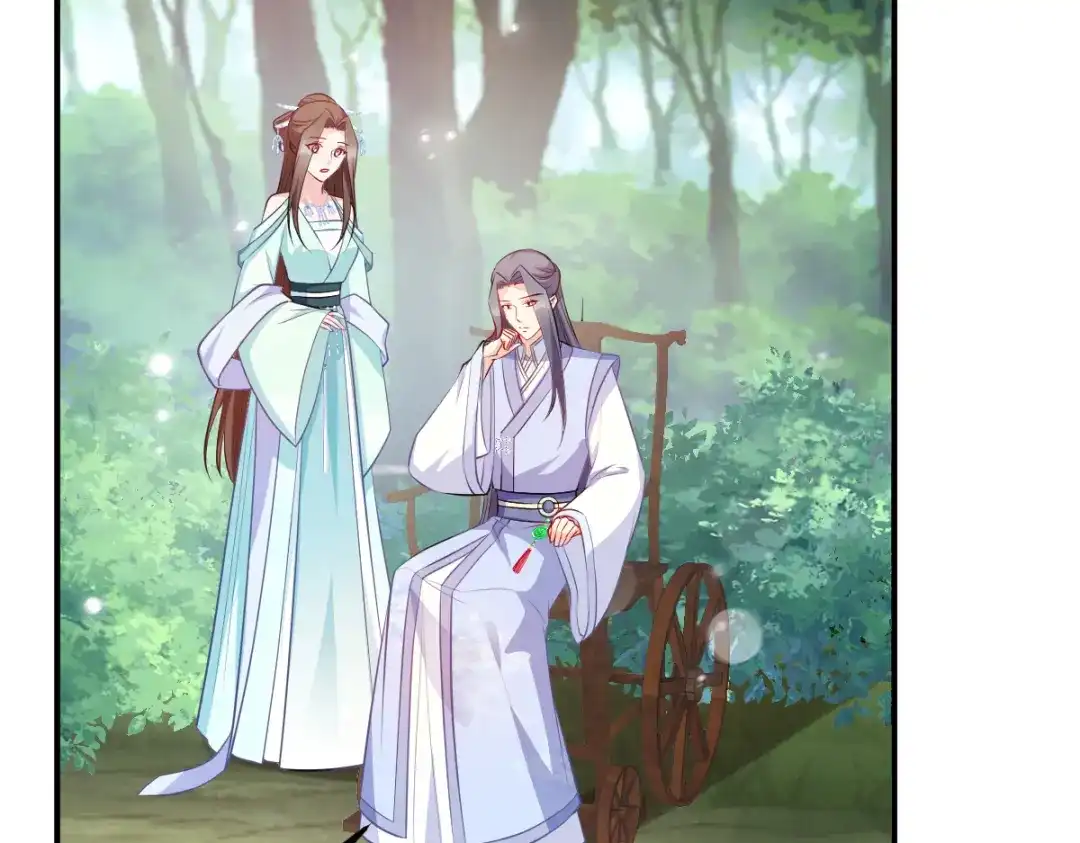 《读心狂妃倾天下》第127话：许你一世安然 第19页