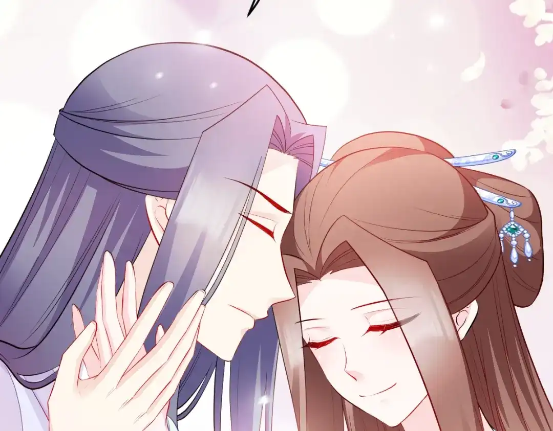 《读心狂妃倾天下》第127话：许你一世安然 第54页