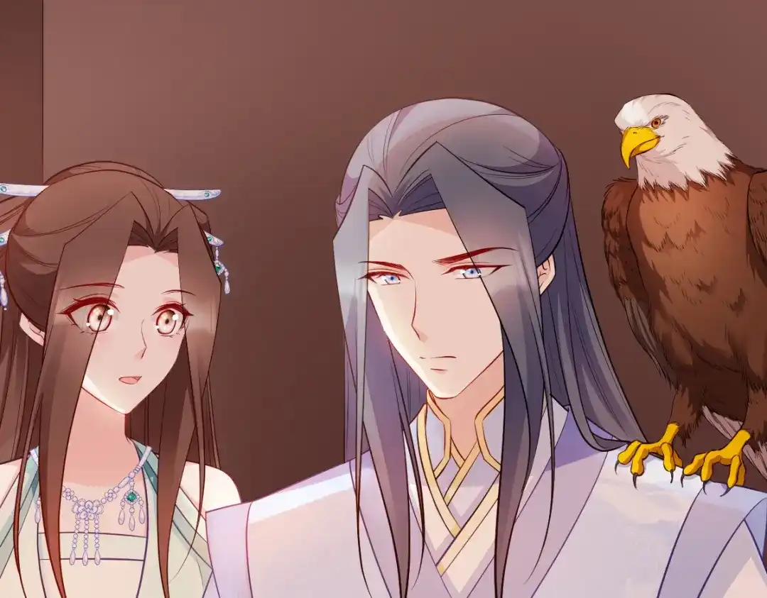 《读心狂妃倾天下》第127话：许你一世安然 第82页