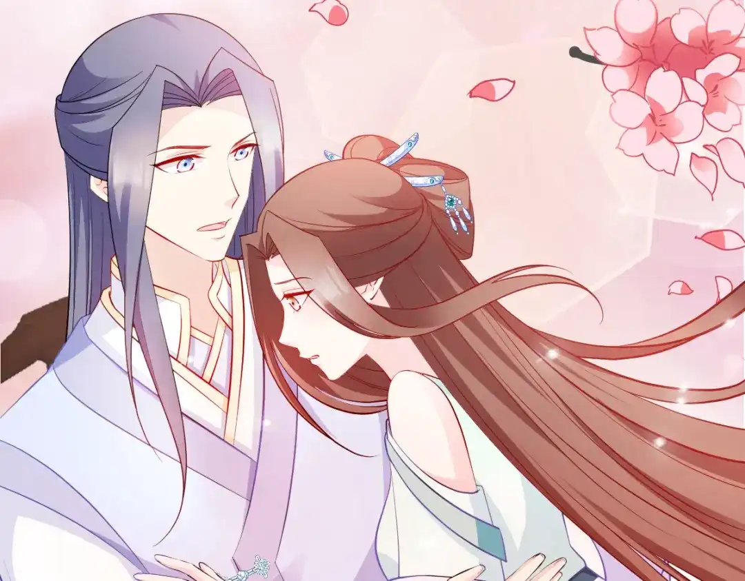 《读心狂妃倾天下》第127话：许你一世安然 第46页