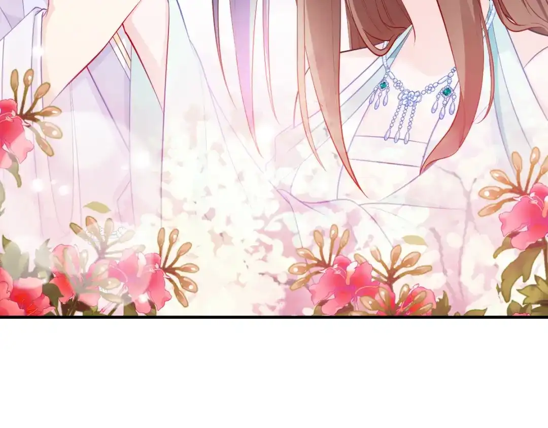 《读心狂妃倾天下》第127话：许你一世安然 第55页