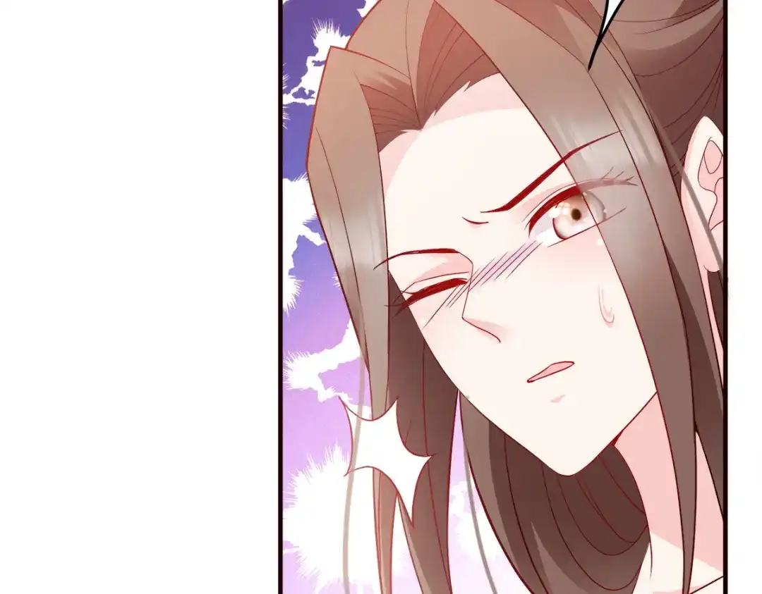 《读心狂妃倾天下》第128话：力大无穷的王妃 第35页