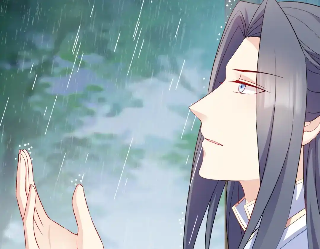《读心狂妃倾天下》第129话：这女人，是魔鬼！ 第34页
