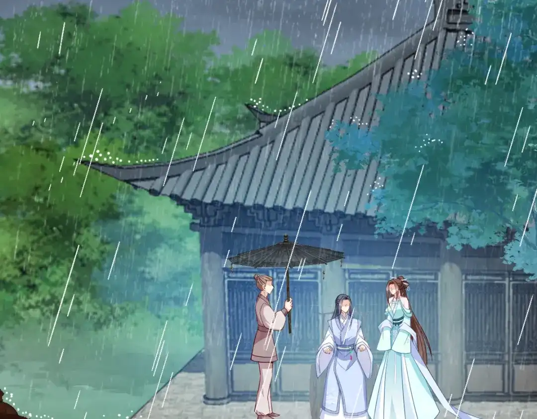 《读心狂妃倾天下》第129话：这女人，是魔鬼！ 第32页