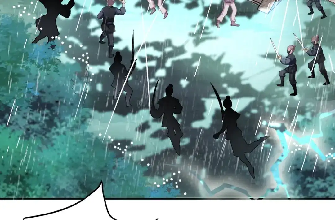 《读心狂妃倾天下》第129话：这女人，是魔鬼！ 第47页