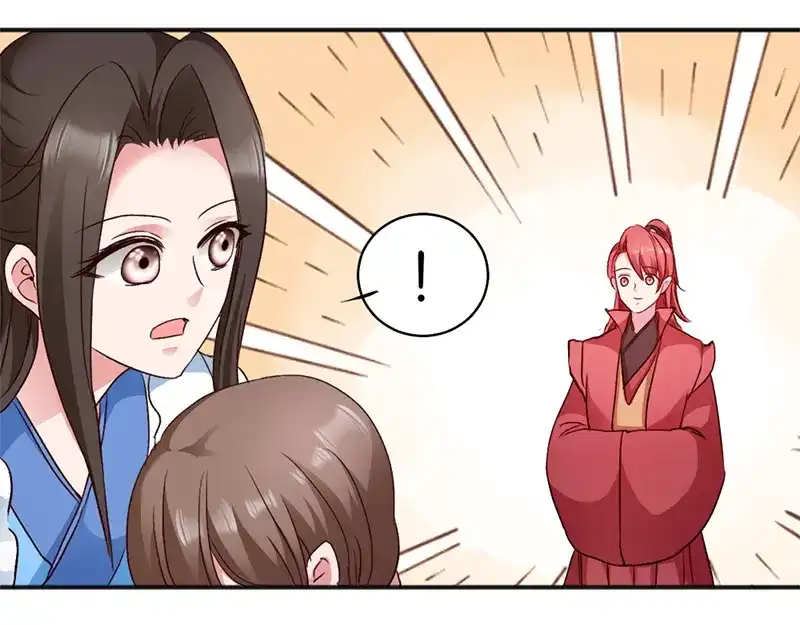 《读心狂妃倾天下》第13话：绝不重蹈覆辙 第85页