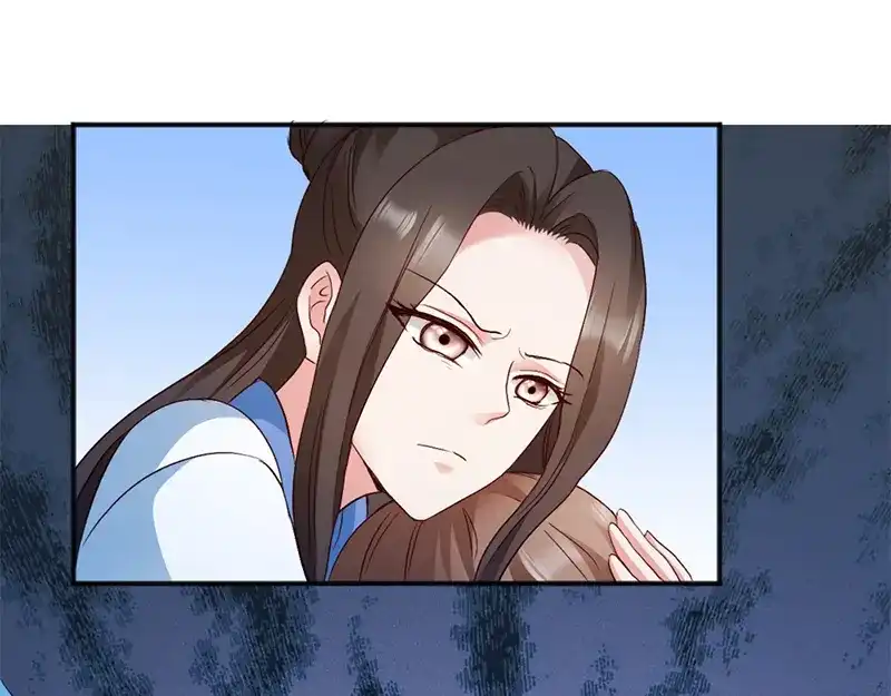 《读心狂妃倾天下》第13话：绝不重蹈覆辙 第69页