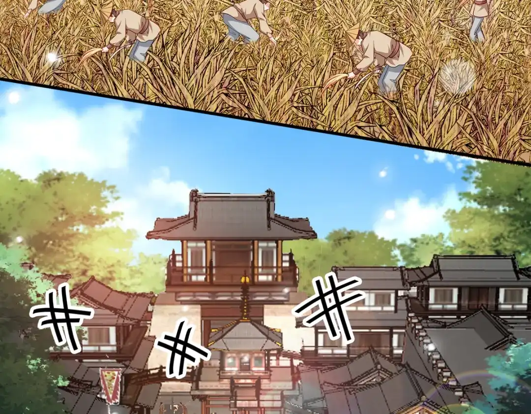 《读心狂妃倾天下》第130话：不成气候的殿下？ 第51页
