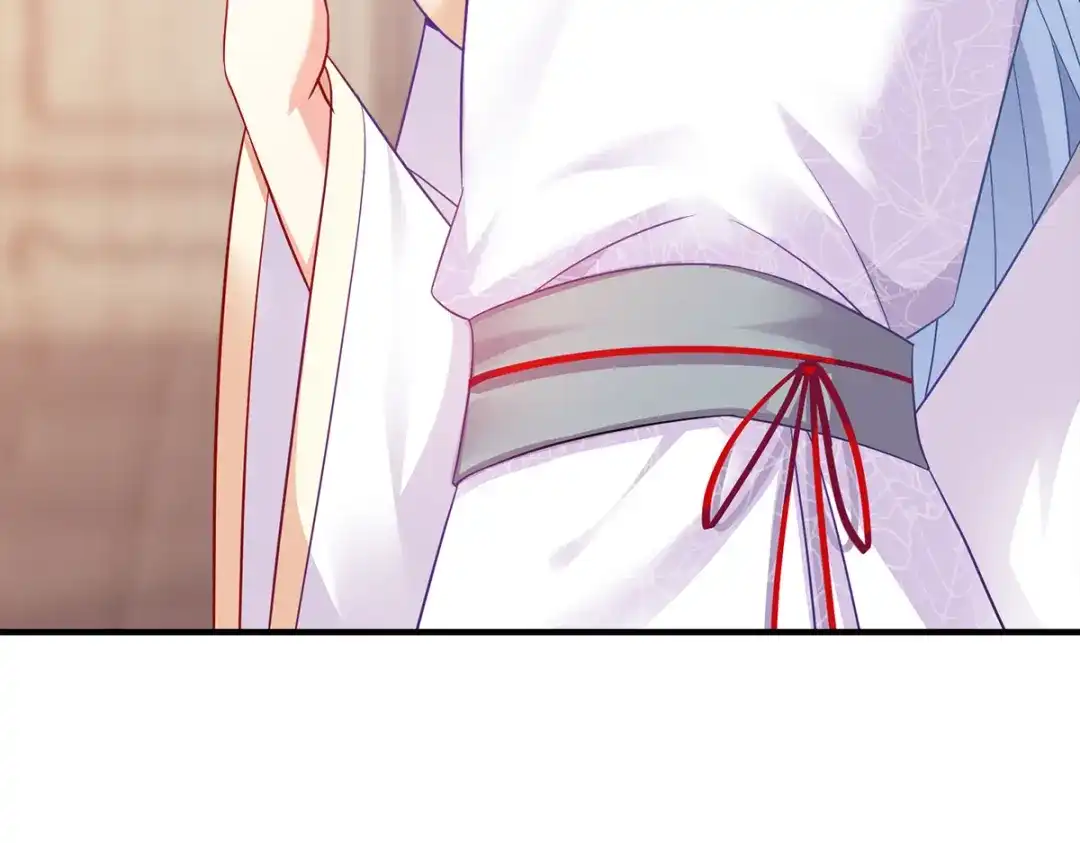 《读心狂妃倾天下》第130话：不成气候的殿下？ 第62页