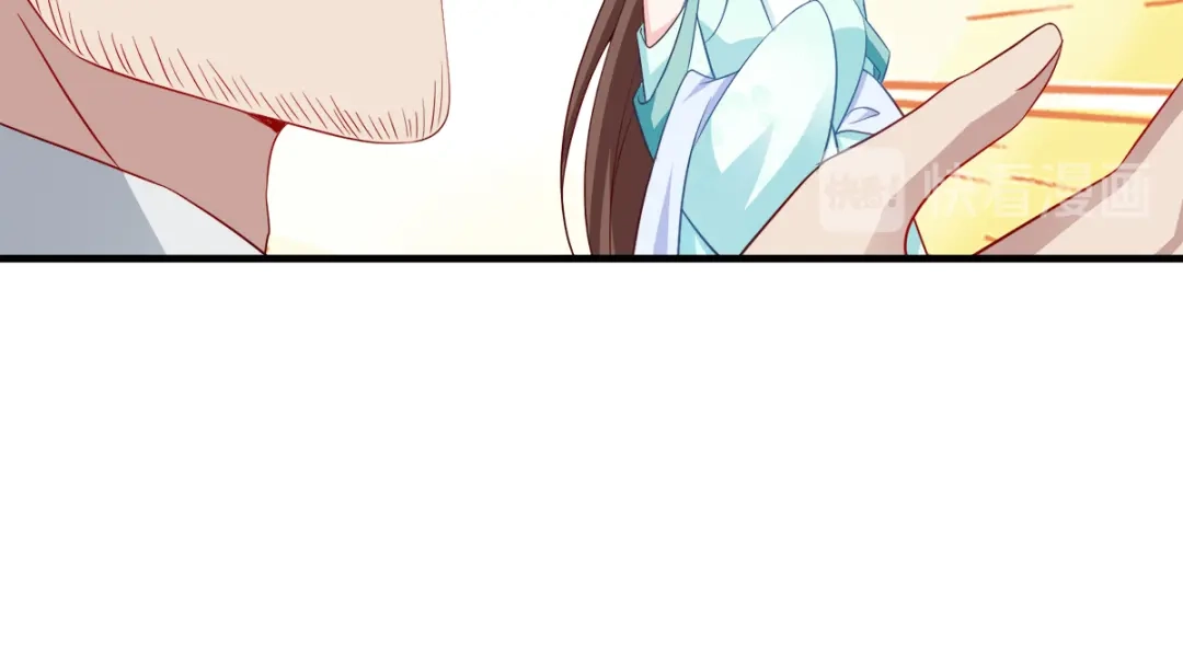 《读心狂妃倾天下》第131话：平南郡之行 第35页