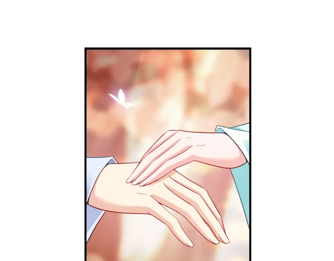 《读心狂妃倾天下》第131话：平南郡之行 第81页