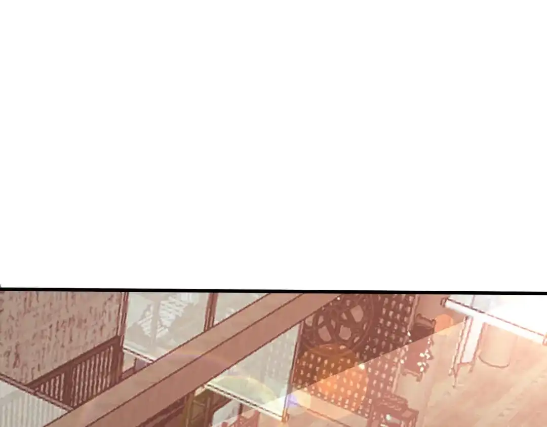 《读心狂妃倾天下》第131话：平南郡之行 第90页