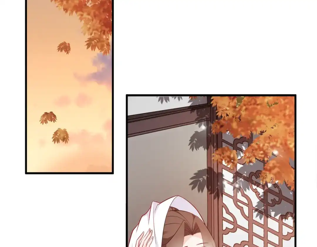《读心狂妃倾天下》第131话：平南郡之行 第58页