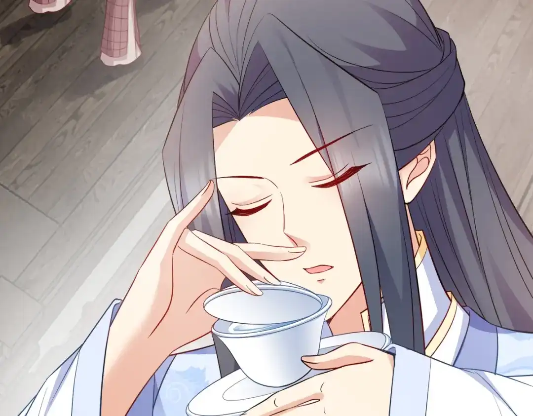 《读心狂妃倾天下》第131话：平南郡之行 第93页