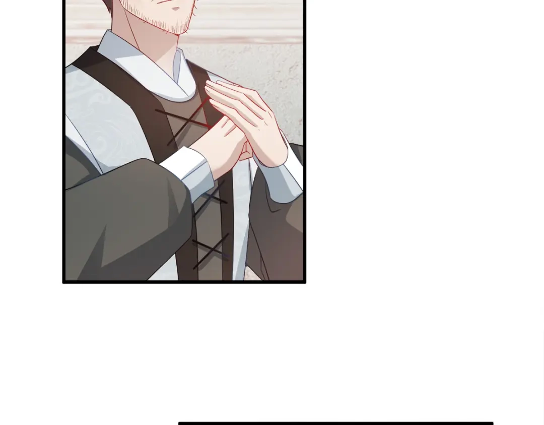 《读心狂妃倾天下》第131话：平南郡之行 第25页