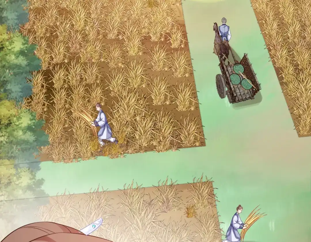 《读心狂妃倾天下》第131话：平南郡之行 第30页
