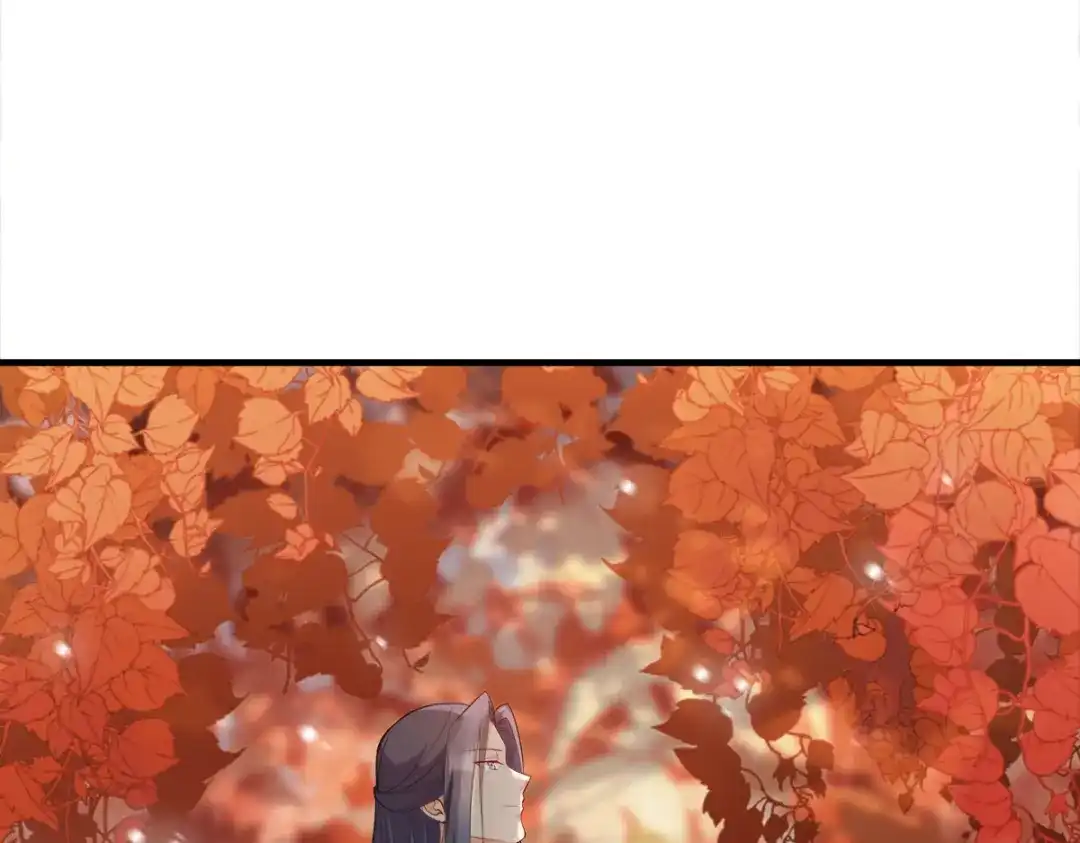 《读心狂妃倾天下》第131话：平南郡之行 第61页