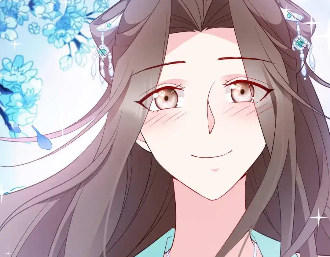 《读心狂妃倾天下》第131话：平南郡之行 第44页