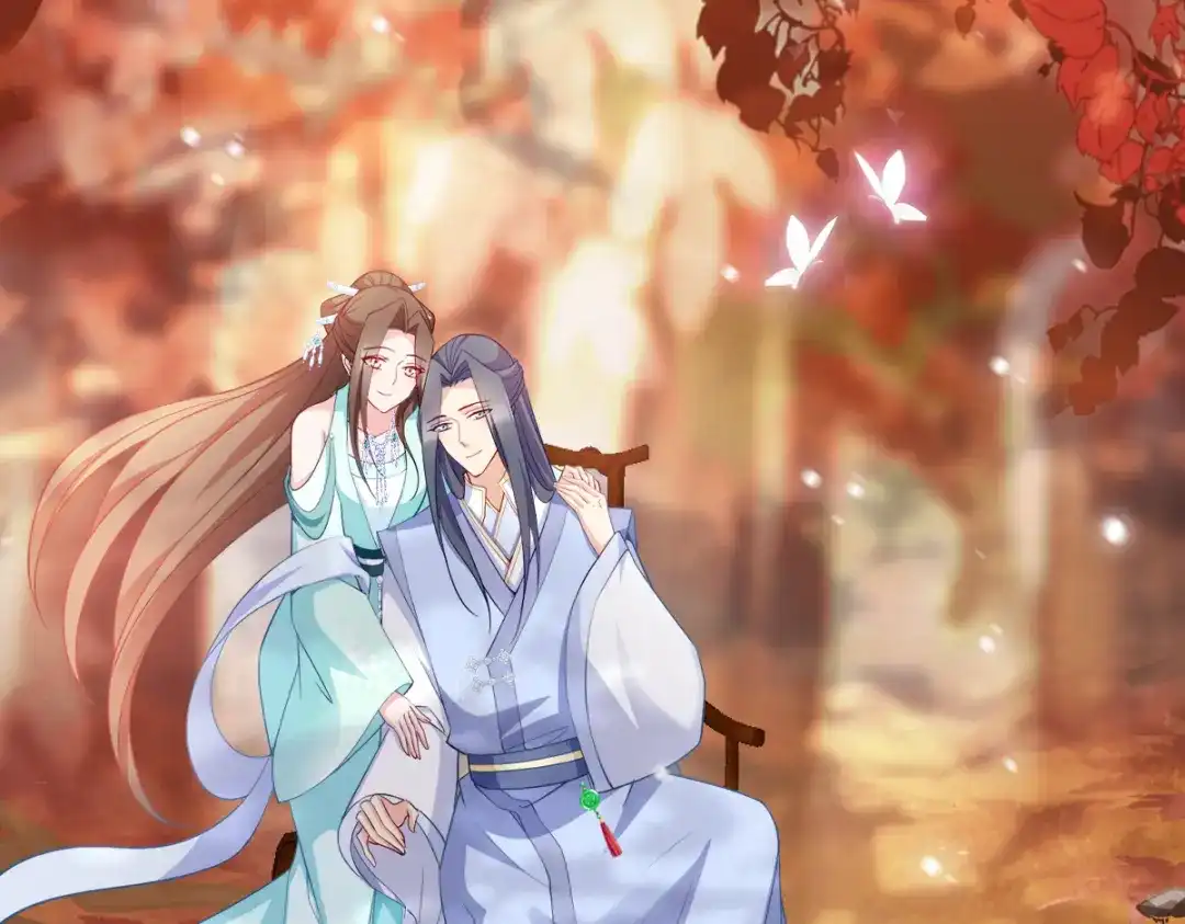 《读心狂妃倾天下》第131话：平南郡之行 第70页