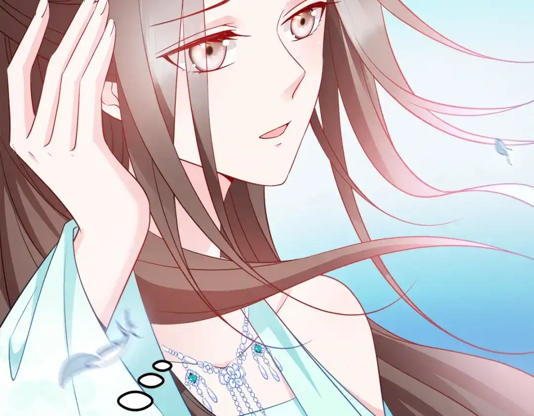 《读心狂妃倾天下》第131话：平南郡之行 第39页