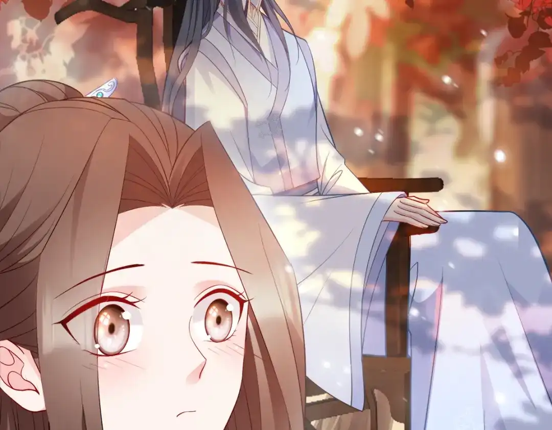 《读心狂妃倾天下》第131话：平南郡之行 第63页