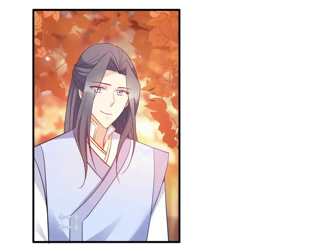 《读心狂妃倾天下》第131话：平南郡之行 第66页