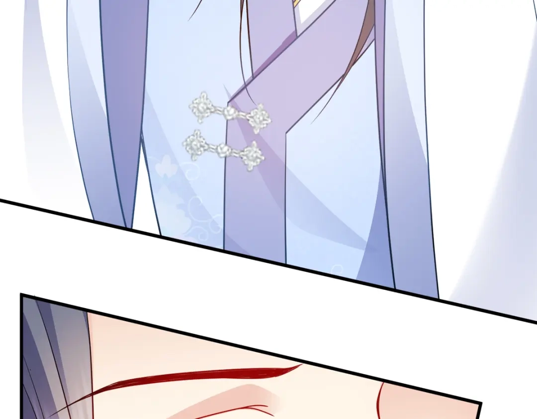 《读心狂妃倾天下》第131话：平南郡之行 第95页