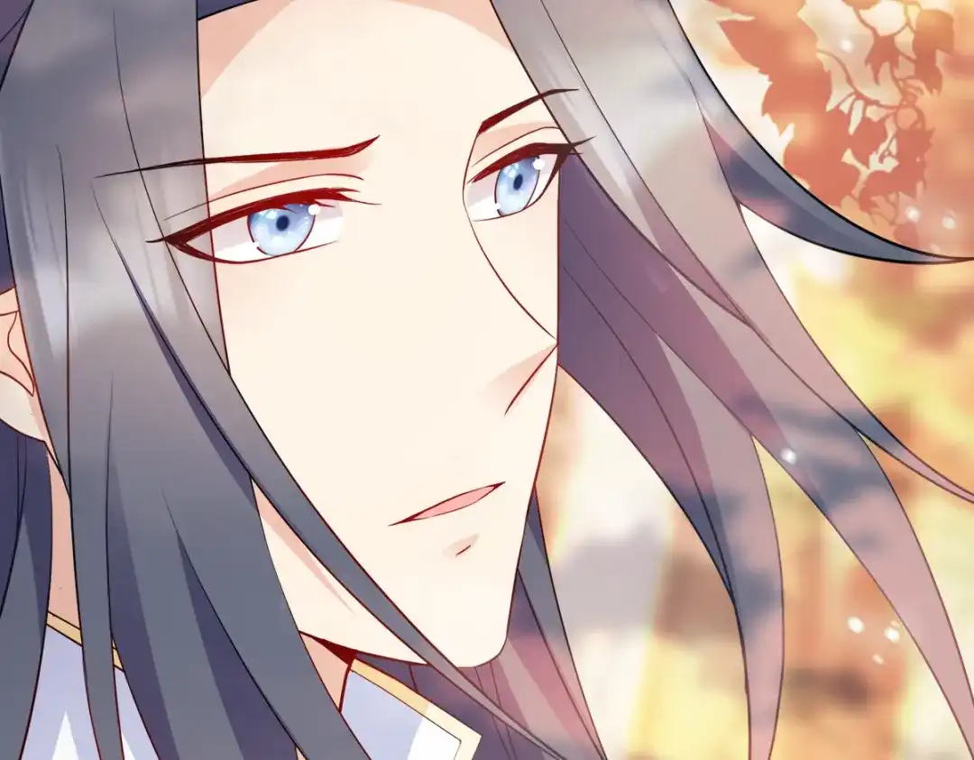 《读心狂妃倾天下》第131话：平南郡之行 第78页