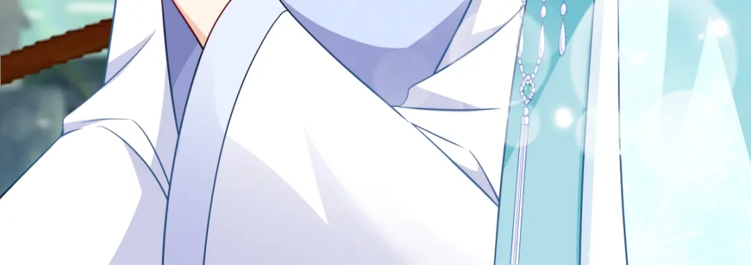 《读心狂妃倾天下》第131话：平南郡之行 第51页