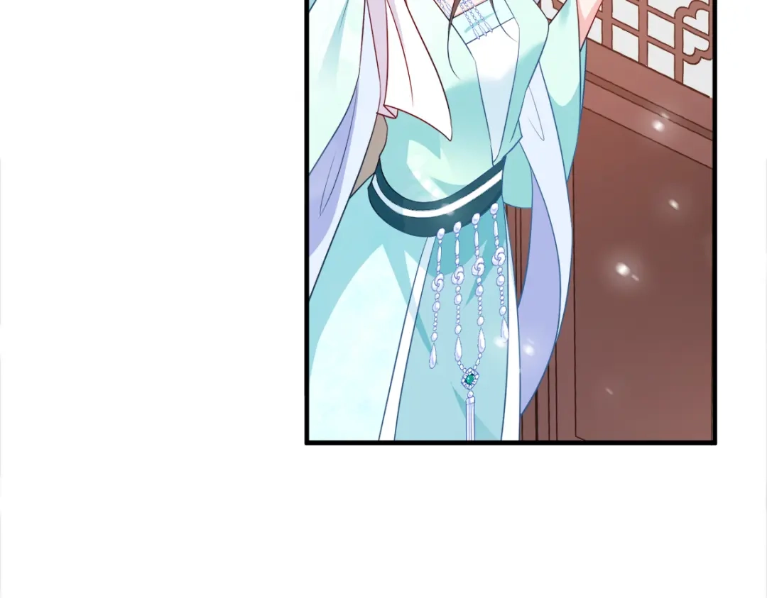 《读心狂妃倾天下》第131话：平南郡之行 第60页
