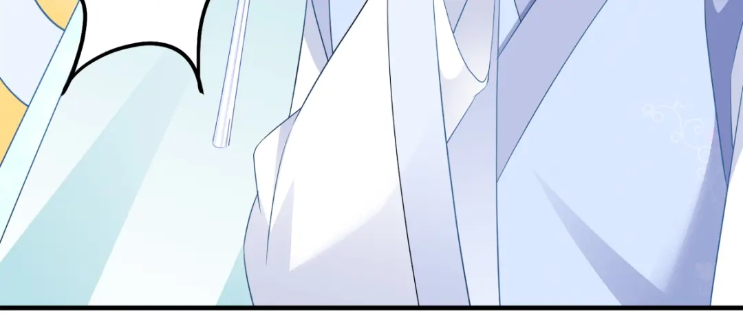 《读心狂妃倾天下》第131话：平南郡之行 第23页