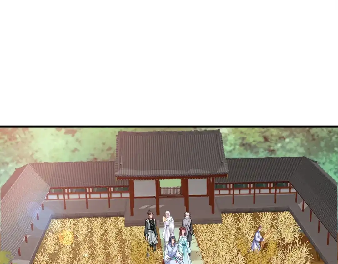 《读心狂妃倾天下》第131话：平南郡之行 第28页