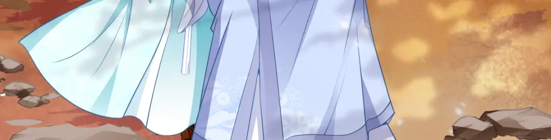 《读心狂妃倾天下》第131话：平南郡之行 第71页