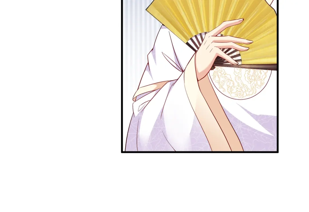 《读心狂妃倾天下》第132话：错综复杂的平南郡 第42页