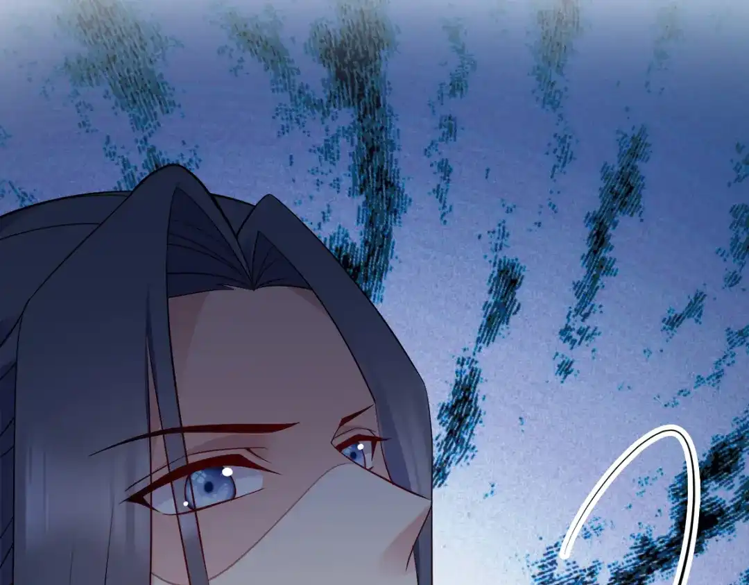 《读心狂妃倾天下》第132话：错综复杂的平南郡 第26页